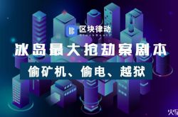 6分钟科普下!黔南布依族苗族自治州属于哪个市_哔哩哔哩-3